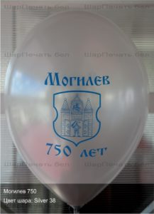 Воздушные шары с логотипом